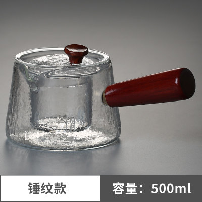 煮茶神器 耐热玻璃煮茶器煮茶壶电陶炉侧把大号过滤网泡茶壶 茶具