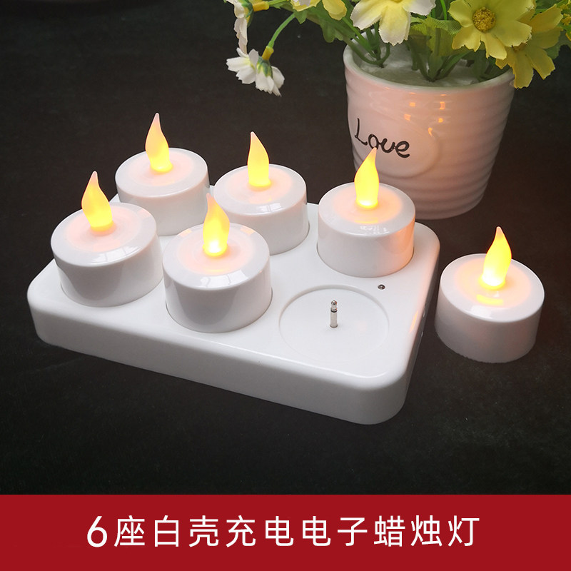 电子充电蜡烛生日求婚仿真烛光装饰网红款led小夜灯供佛灯长明灯