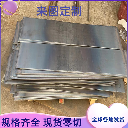 HC340LA冷轧钢板SAPH310冲压级钢带 KBHF780B钢卷SPFH590汽车用钢