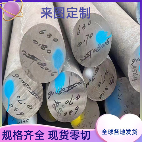 SUS303CU不锈钢易车棒 精密磨光304 316不锈钢光轴 304F 316F光棒