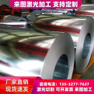 20CrMnTi圆钢60Si2Mn弹簧钢20CrMo圆棒30CrMnSi钢板50CrV Q355B