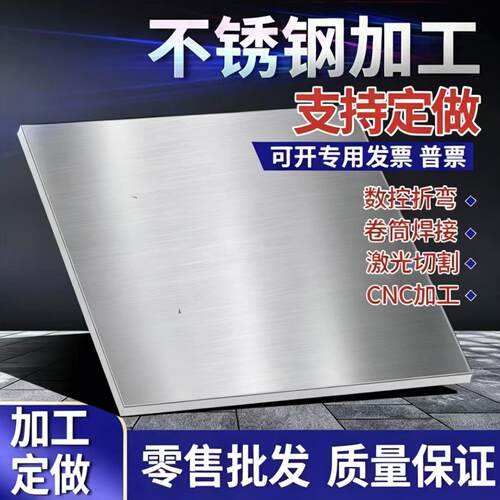 AlMg3（3.3535）AlMg2.5(3.3326)AlMg5(3.3555) AlMg4.5Mn铝板棒
