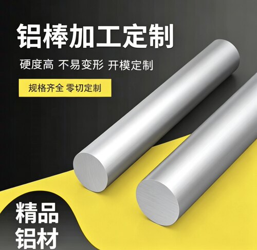 S355NL S420NL S420ML S460ML S460M S460N高强度低合金结构钢板