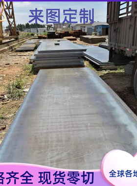 现货HC420LA、HC340LA、HC340/590DP冷轧汽车钢板HC500LA双相钢板