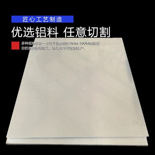 现货ASTM1040 1080 A53 A36合金结构钢板A33GR6 A106 SA192光亮棒
