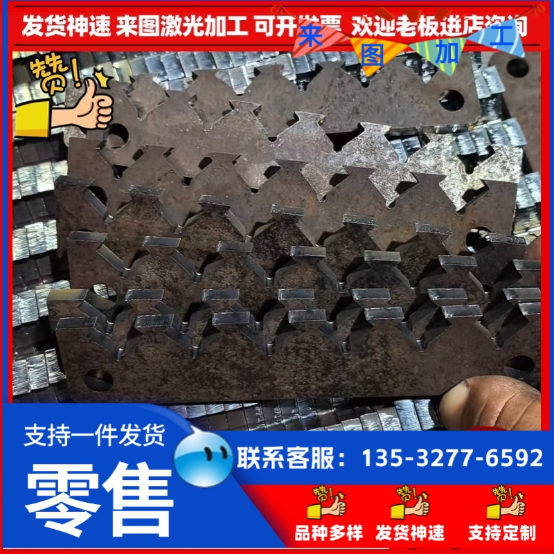 圆钢现货SPFC590M冷轧S355MC高强度SNCM447钢板20MnMoB毛料50Mn2V