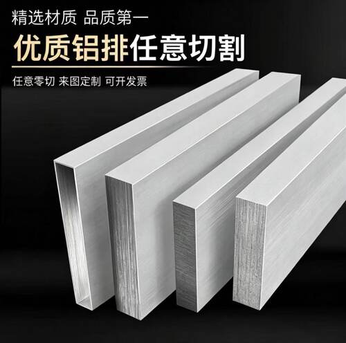 303 304 310S 316L 316Ti 317L 321 630 17-4PH不锈钢板材圆棒