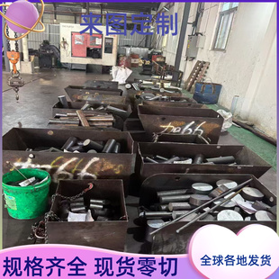 高硬铁块Q195低碳钢板Q215冷轧钢板Q235A Q345B铁板DC04垫片激光o