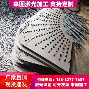 国军标30CrMnSiA圆钢30crmnsi圆棒30CrMnSi钢板30CrMnSi锻件圆棒