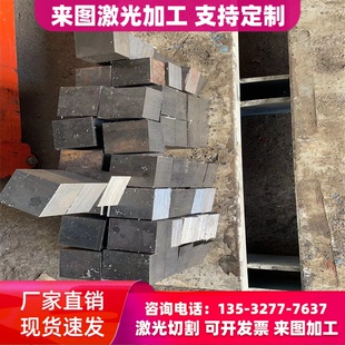 30CrMnSiA钢板 30CrMnSi薄板 30CrMnSiA国军标 30CrMnSi无缝钢管