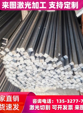 供应轧硬卷 冷硬卷 CDCM-BUSD 冷轧板 卷 碳素及低碳轧硬钢卷零切