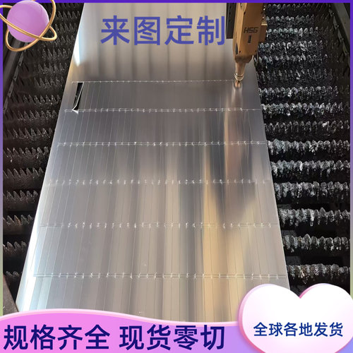 JSC270D 汽车钢板 QSTE500TM 热轧钢板 HC300LA QSTE420TM 冷轧板