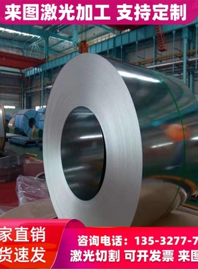 1075 弹簧钢1085 ASTM1075 1075 1095圆棒SK5 1084 SAE1095钢板