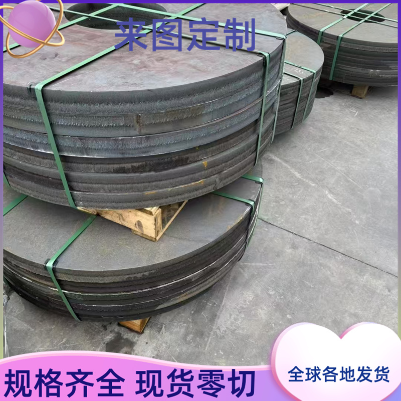 QStE500TM双光铁板SPFC390热轧板Q235E深冲板JSC980P激光切割SPCE