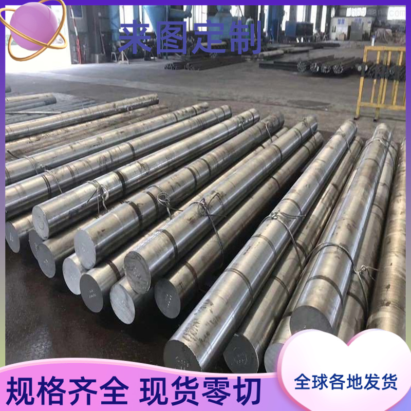 供应SUSXM27 SUS302B不锈钢板310S31 1.4406 06Cr19Ni13Mo3圆钢棒