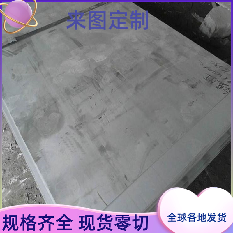 65MN T10 T8 弹簧钢 厚板 60SI2MNA 钢板 板材 板料 50CRVA钢带