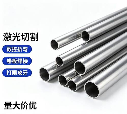 ADC1铝合金2017A铝棒ALMG4.5MN铝板AlMg3Mn AL2024-T351 规格齐全