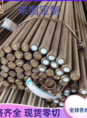 SPCE DC04 08AL冷轧板卷 冷轧卷钢带 深冲深拉伸材料 镀锌铁皮