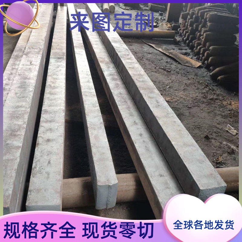 1cr13 2CR13 3cr13 SUS420 430F 630 9cr18mov不锈铁440C圆棒钢板