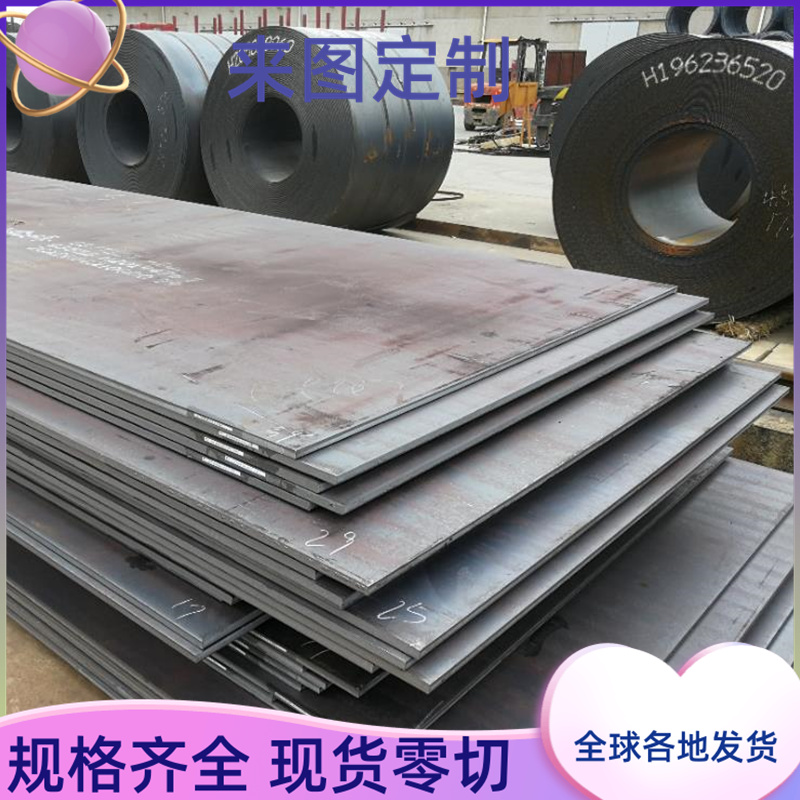 弹簧钢 50crva 51crv4 60si2crva 50mn 55si2mn 60si2mn圆棒 钢板