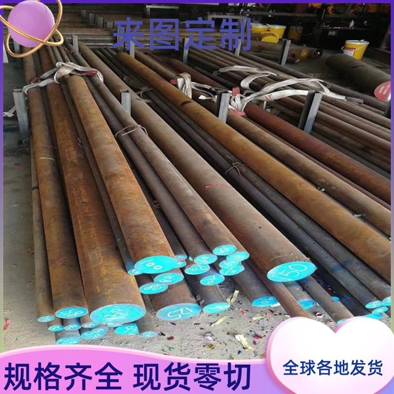 B220P2 B240ZK 冷轧钢板JSC390W H220P SPFC440  汽车钢板 激光料