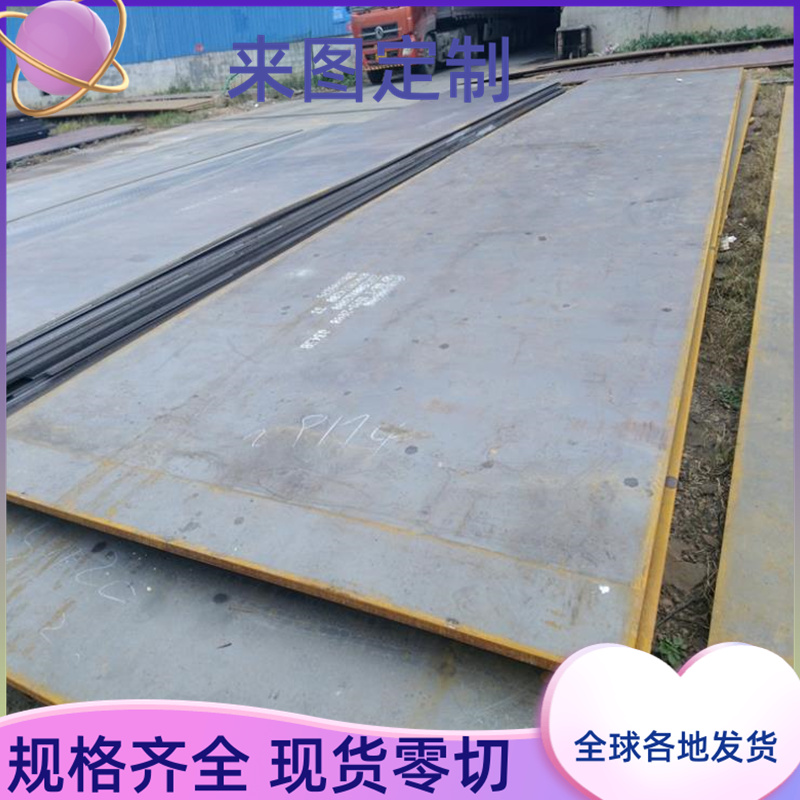 50CrVA弹簧钢棒51CrV4 9CrWMn 60Si2Mn 55Si2Mn 65Mn圆棒锻件钢板