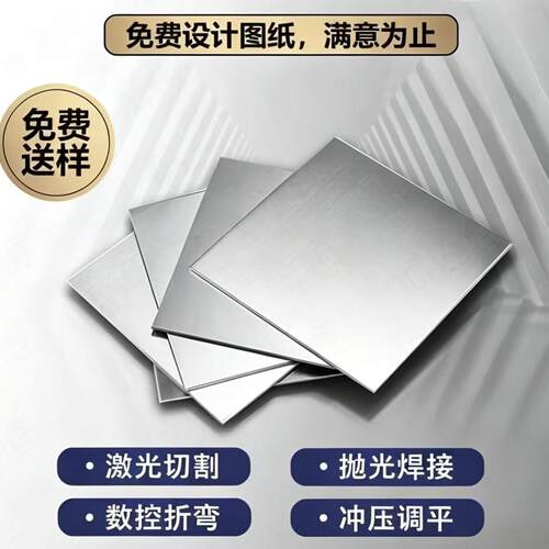 2A11 2A12 2A14硬铝2024 2618A 2A50铝棒3A21 3003 5052贴膜铝板