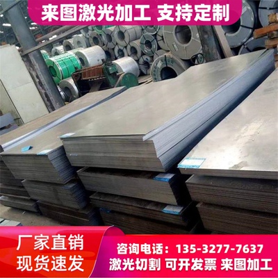 现货65MN Gcr15 60Si2Mn弹簧钢板材55Si2Mn 55CrSiA SK7 SUP6