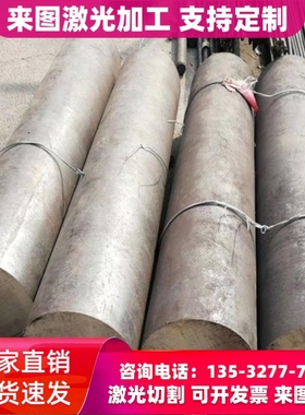 QSTE420LA热轧酸洗钢板HC340LA汽车高强度钢冷轧薄板0.8mm-8mm