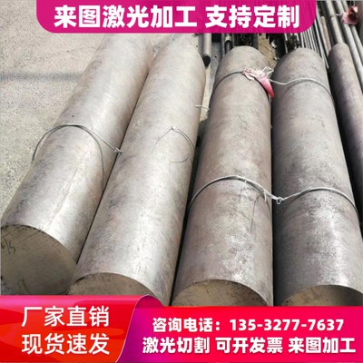 QSTE420LA热轧酸洗钢板HC340LA汽车高强度钢冷轧薄板0.8mm-8mm