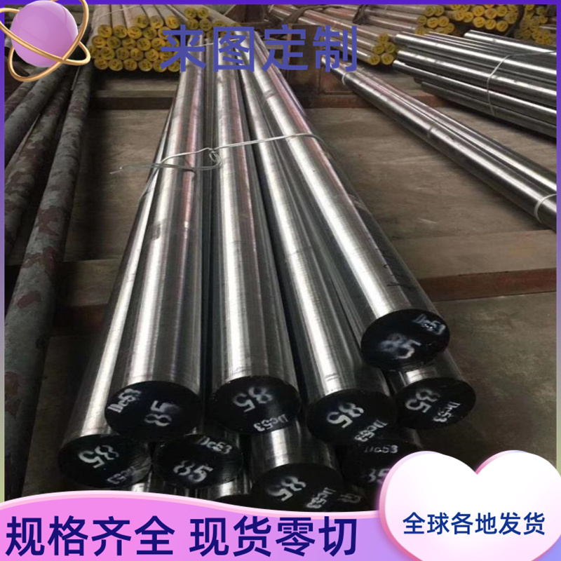 现货DC01 DC04 DC05 08AL ST14钢板卷冲压用板08F沸腾钢 ST14 板