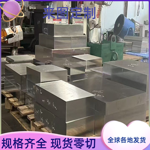 QSTE420LA热轧酸洗钢板HC340LA汽车高强度钢冷轧薄板0.8mm 8mm