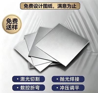 德标AlCuBiPb（3.1655）铝棒AlCu6BiPb硬铝棒AU4G铝板2319铝合金