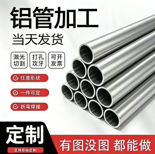 DC04冷轧板JIS-G3141 SPCC-2B汽车钢带 SPCC-2B冷轧双光卷带 冷板
