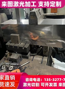 HC300LA高强度汽车钢B280VK冷轧带SP121BQ JSC270E JSC270F冷轧板