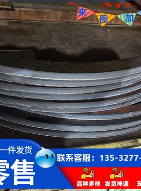 现货HC420LA、HC340LA、HC340/590DP冷轧汽车钢板HC500LA双相钢板