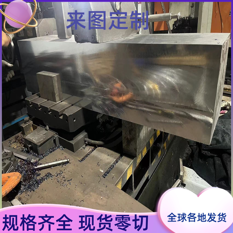 冷轧薄板45# 40cr 42CrMo 65mn 50#钢板厚度0.5-20mm冷热钢板零切