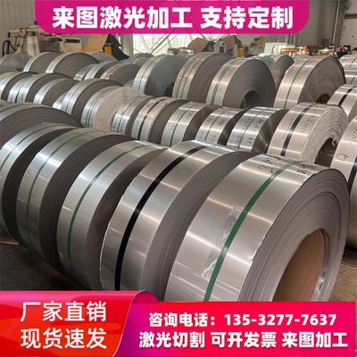 1cr13 2CR13 3cr13 SUS420 430F 630 9cr18mov不锈铁440C圆棒钢板