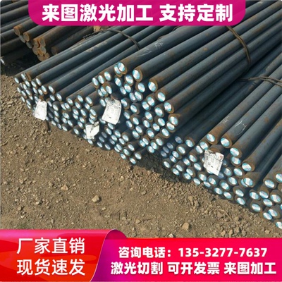 S275JR欧标钢板S460N S275NL S235JRG3 S355J2+N S355ML P235GH