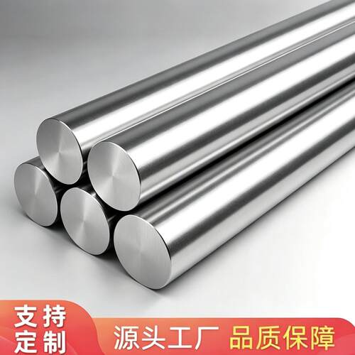 9CrWMn钢棒5CRMNMO钢板SKD61圆钢9CRSI模具钢A3硬料Cr12Mo1V1软料