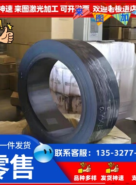 JSH400W 汽车钢板 HR355F 酸洗钢板 B280vk BR650/780CP 冷轧卷板