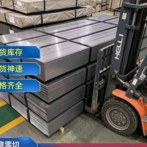 低碳冷轧板DC01 DC03 DC04 DC06 ST12拉伸料冲压用钢带0.11-3.0mm