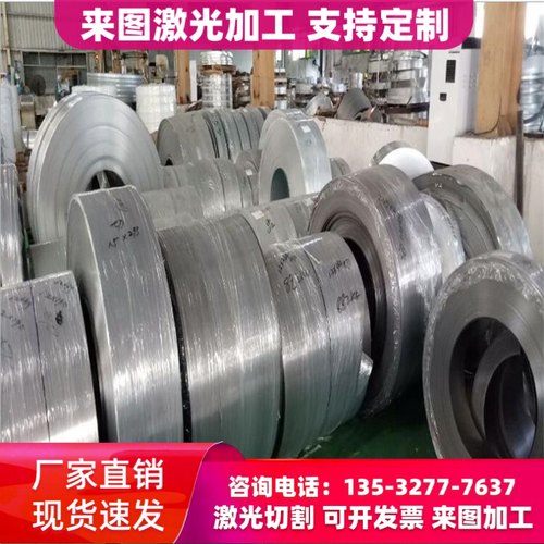 Q345NQR1 Q355NQR1 耐候钢 Q235NQR1 Q295NQR1 低合金结构板