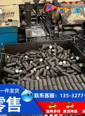 50Mn2 45Mn2 40Mn2 30Mn2 25Mn2 20MnV 65Mn 16mn钢板 圆棒合金钢