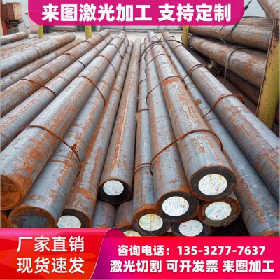 G51996高弹性弹簧钢55MN钢棒 GCR15 50SI2MN弹钢板50SI2MNA弹簧带