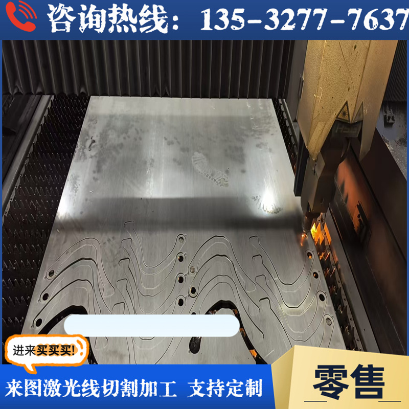 镍基高温合金圆钢GH4169/3044/3030/2132/3039钢板 无缝钢管 圆棒