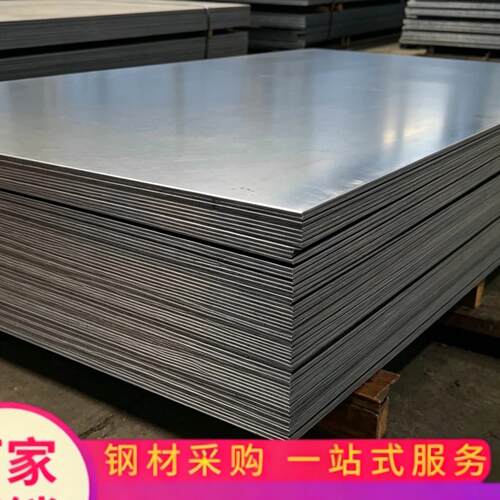 HC340LA冷轧板 CR210P冷扎带 SP121B高强冷扎钢卷 汽车钢板可定制