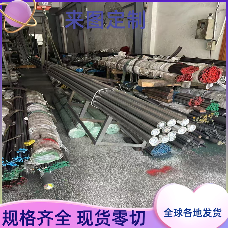 50CrVA 51Crv4 60Si2CrVA 60CrMnA 55Si2Mn 圆钢 钢板  弹簧钢