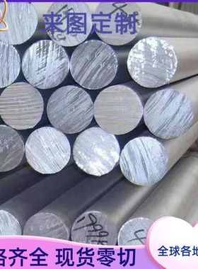 汽车钢 B380 750DP DP800 冷轧板卷PD01冷轧板 PD02 PD03定尺开平