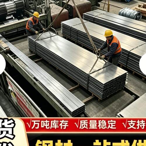 优质SPCC冷轧板卷 ST12 冷盒板 冷带 DC01 DC04 st16 深拉伸材料